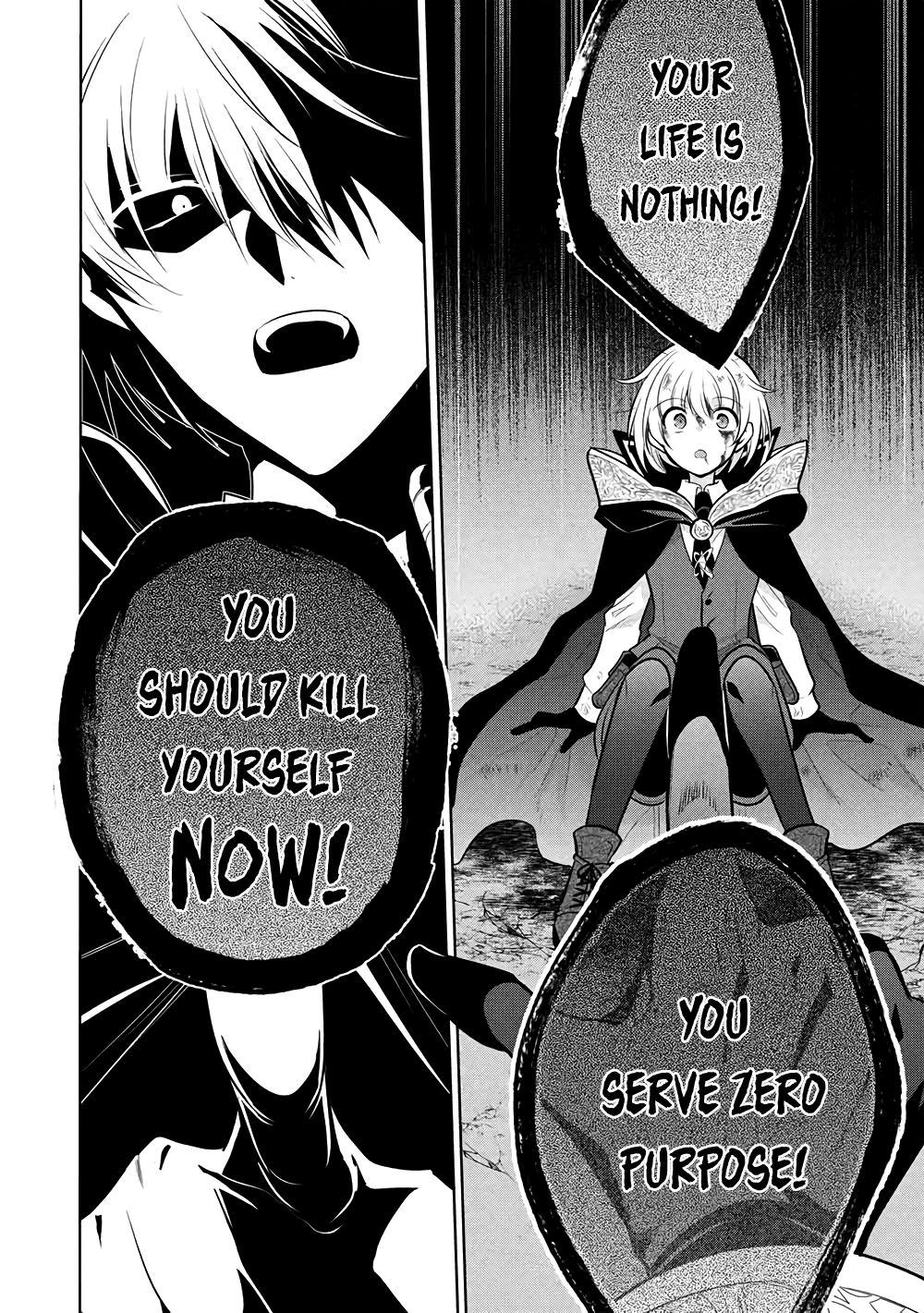 An Archdemon's Dilemma, How to Love Your Elf Bride Chapter 71 - Page 33