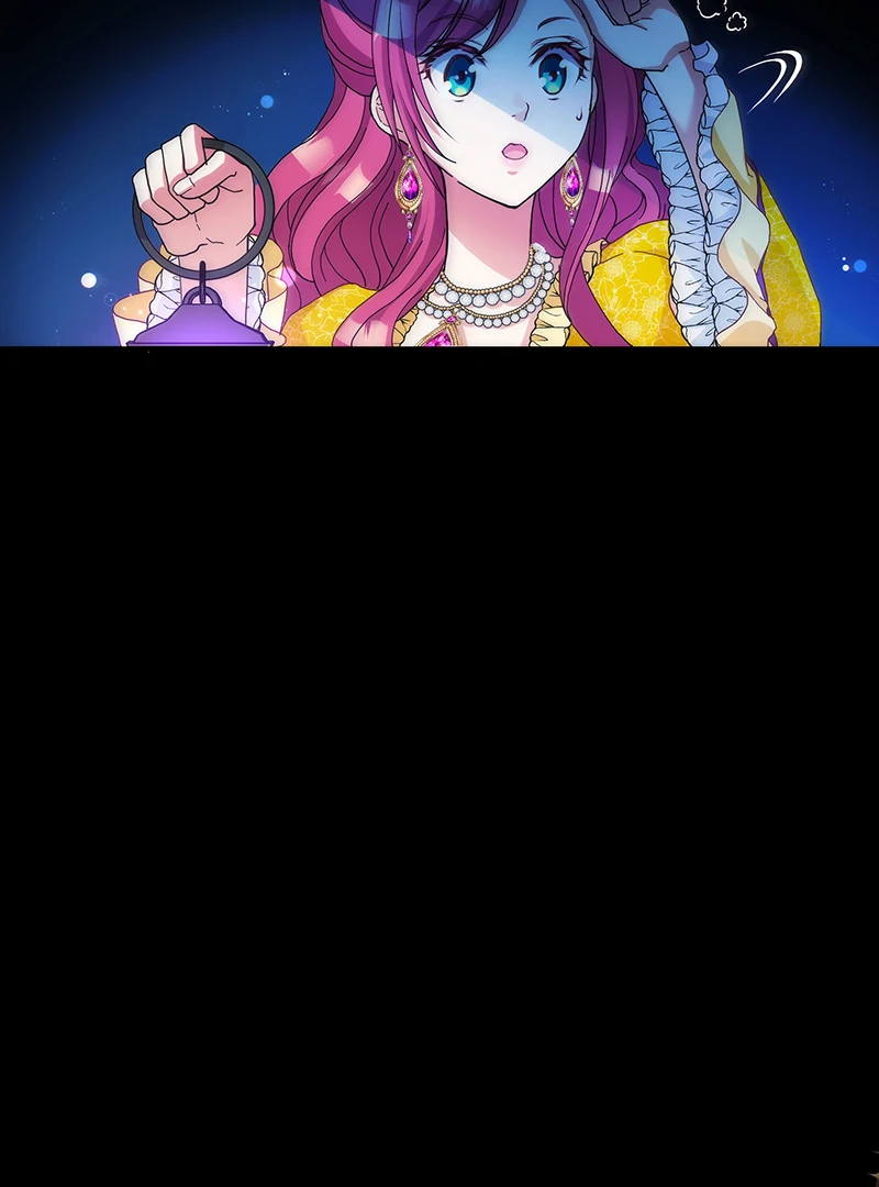 An Evil God’s Bride Proclaims Herself a Good Wife ~My Lord, Feel Free to Cheat on Me or Ignore Me~ (Official) Chapter 1 - Page 77