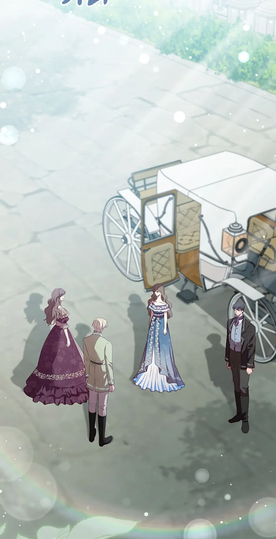 An Extra In The Family Is The First To Be Abandoned Chapter 117 - Page 18