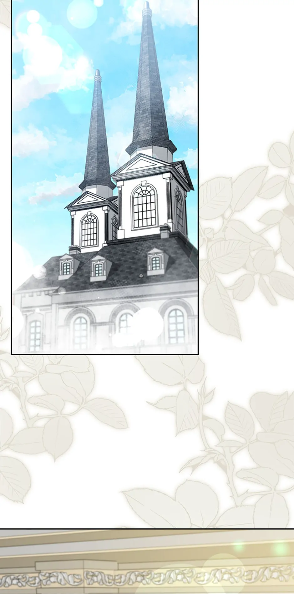 An Extra In The Family Is The First To Be Abandoned Chapter 119 - Page 52