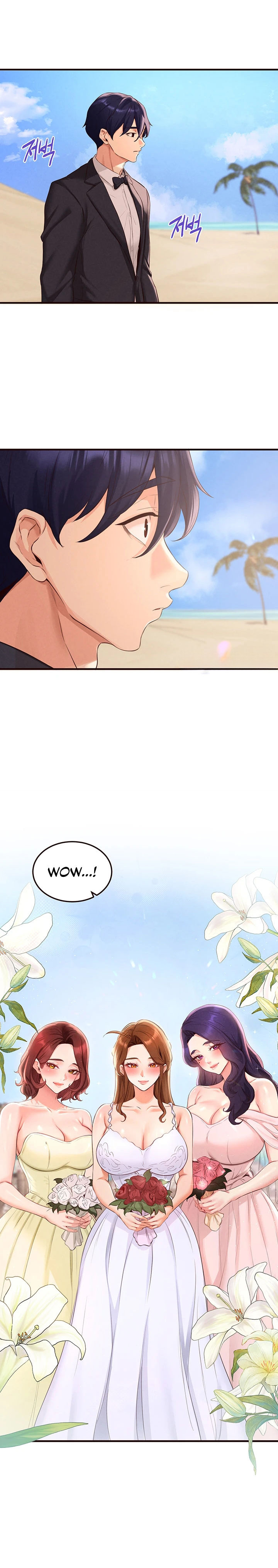 An Introduction to MILFs Chapter 81 - Page 13