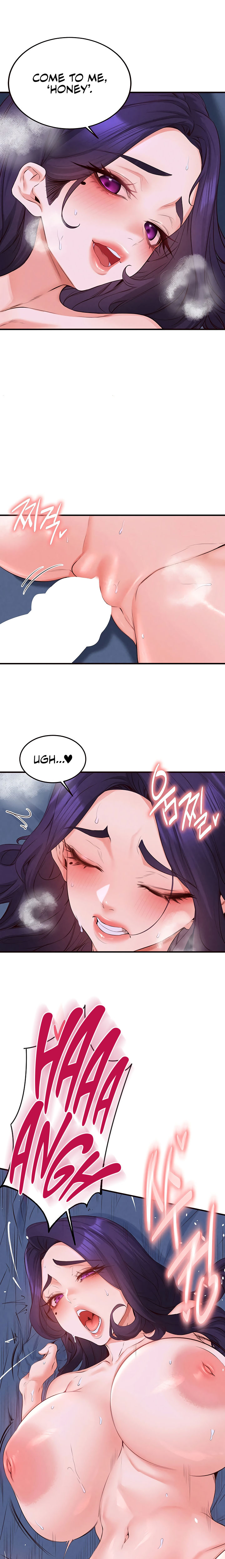 An Introduction to MILFs Chapter 82 - Page 11