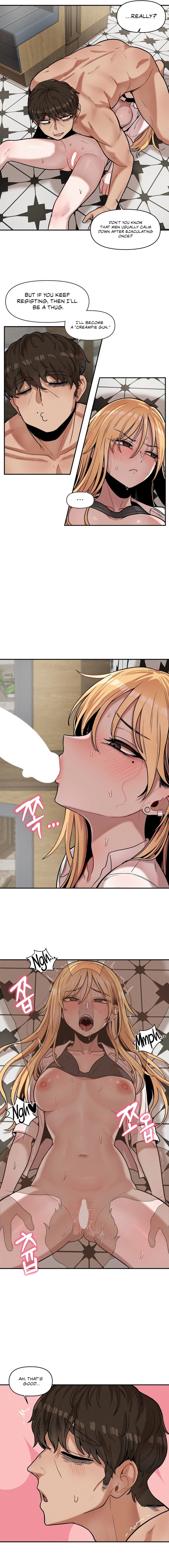 An Invisible Kiss - Chapter 15 - 6