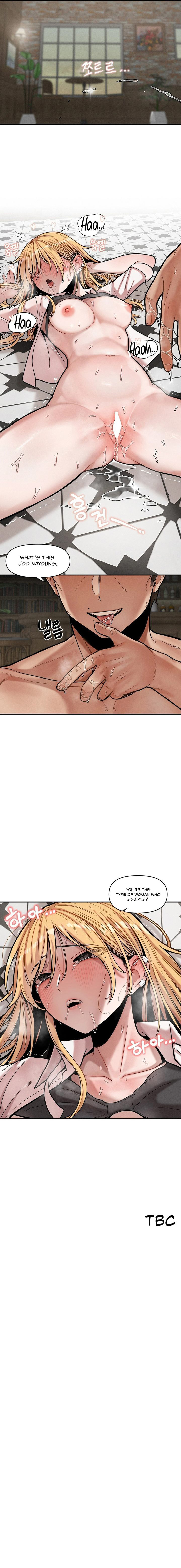 An Invisible Kiss - Chapter 15 - 12