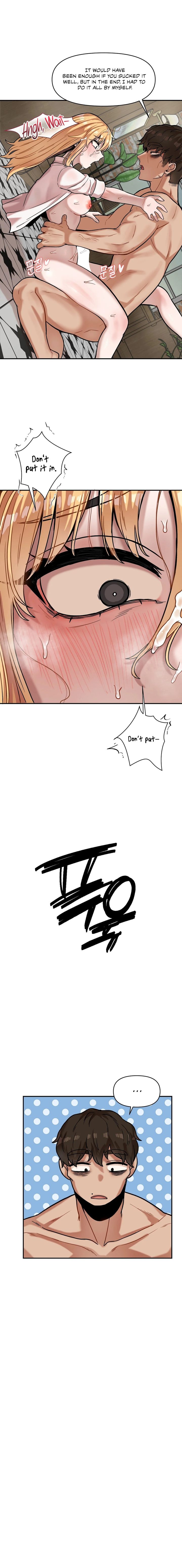 An Invisible Kiss - Chapter 16 - 7