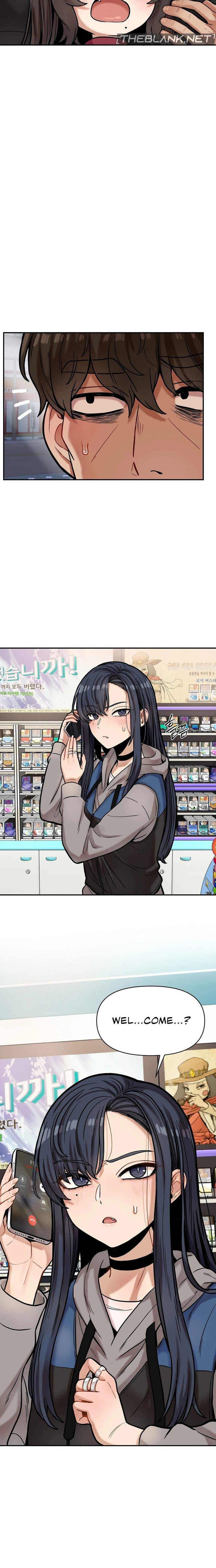 An Invisible Kiss Chapter 17 - Page 8