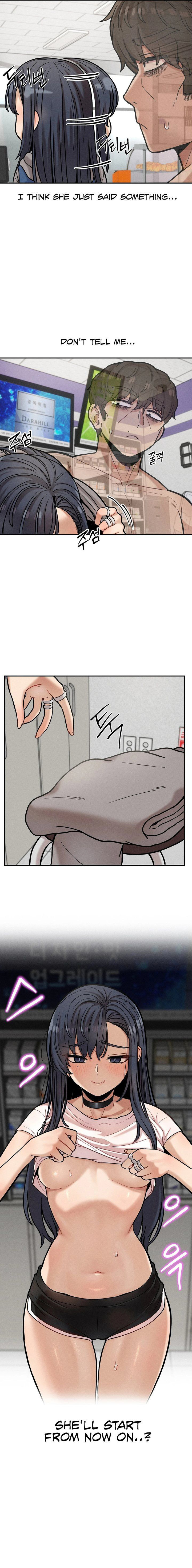 An Invisible Kiss Chapter 18 - Page 12