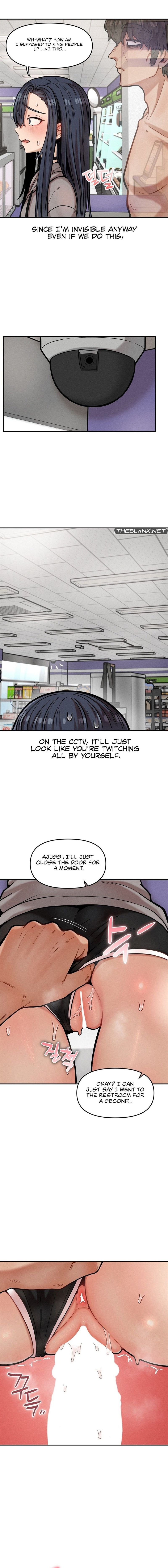 An Invisible Kiss Chapter 21 - Page 11