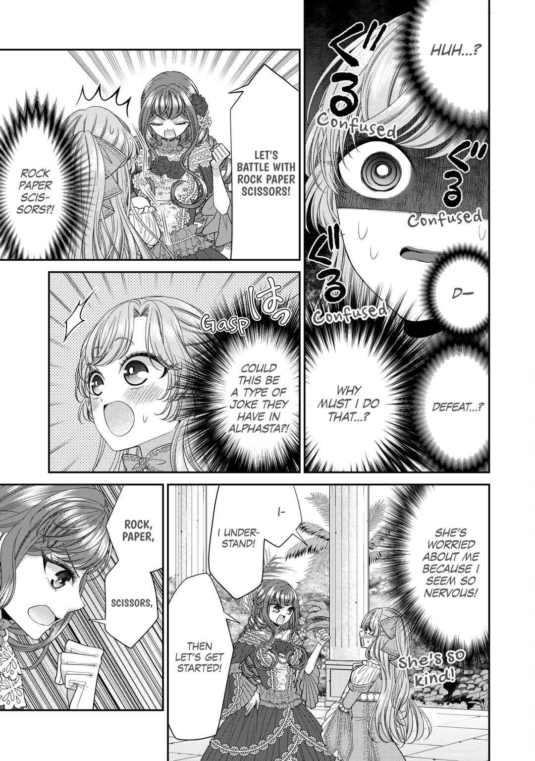 An Observation Log of My Wife - A Self-Proclaimed Villainess - Chapter 8 - 19