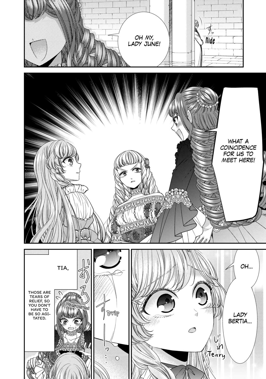 An Observation Log of My Wife - A Self-Proclaimed Villainess Chapter 9 - Page 12