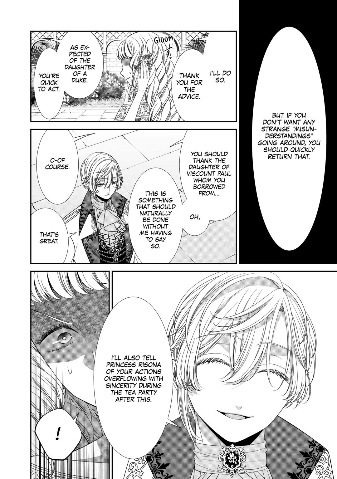 An Observation Log of My Wife - A Self-Proclaimed Villainess Chapter 9 - Page 26