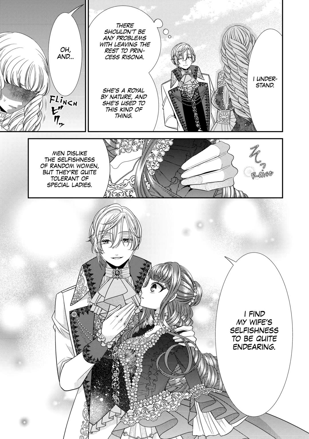 An Observation Log of My Wife - A Self-Proclaimed Villainess Chapter 9 - Page 27