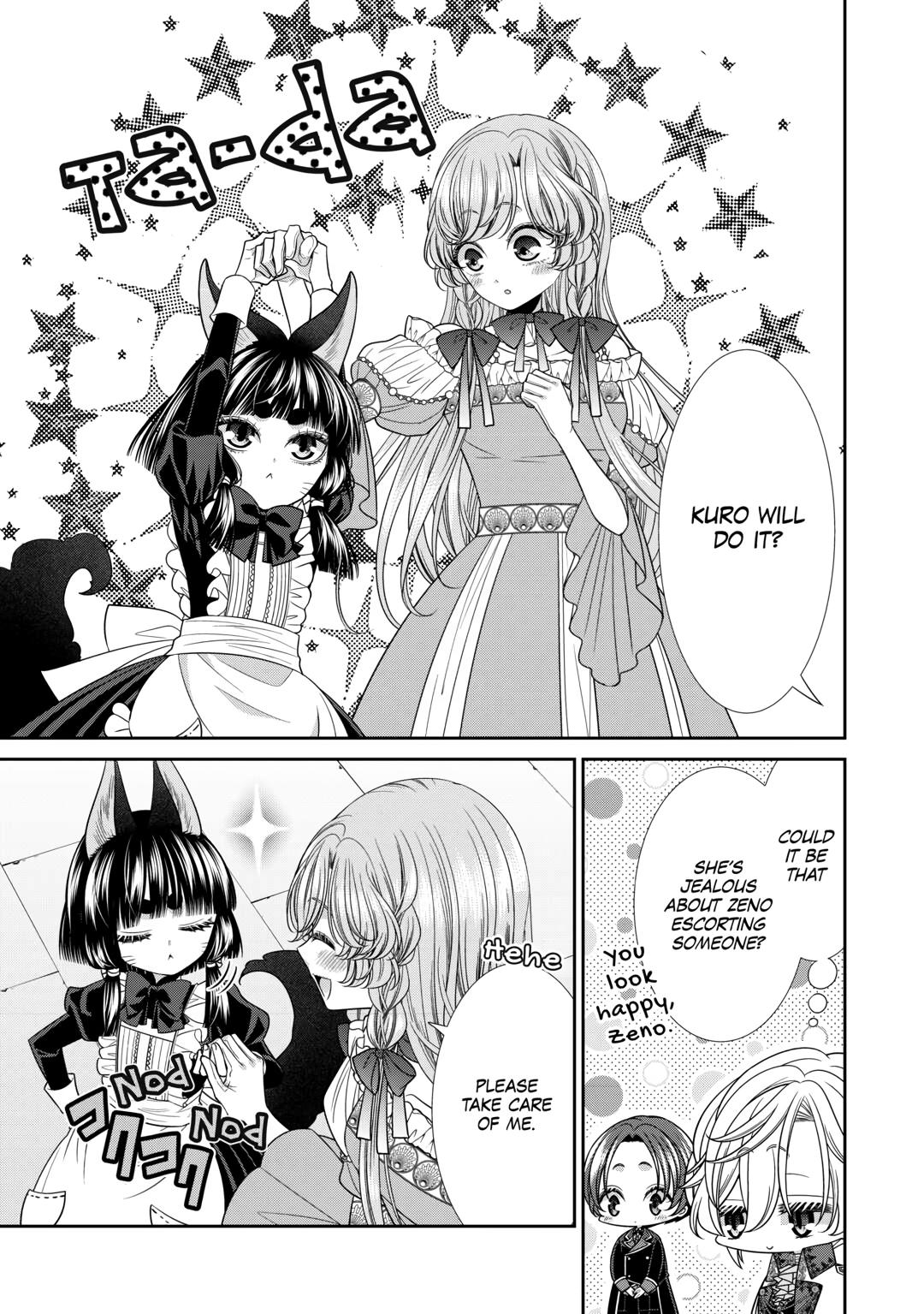 An Observation Log of My Wife - A Self-Proclaimed Villainess Chapter 9 - Page 29