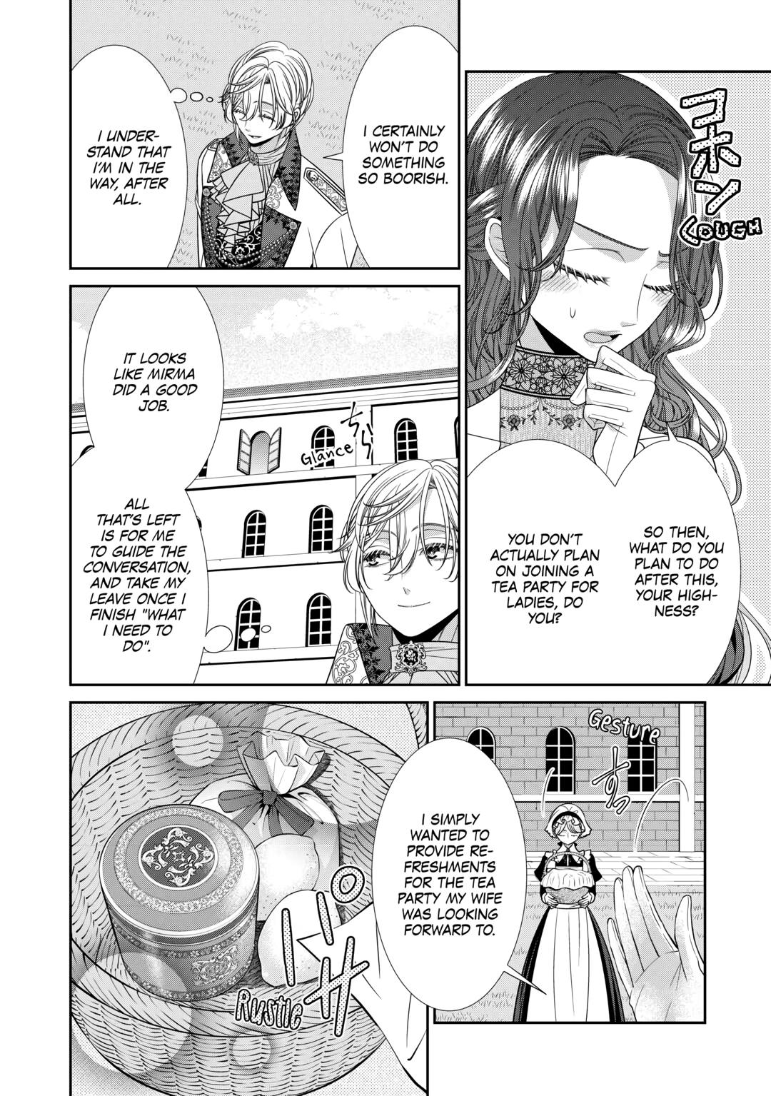 An Observation Log of My Wife - A Self-Proclaimed Villainess Chapter 10 - Page 8