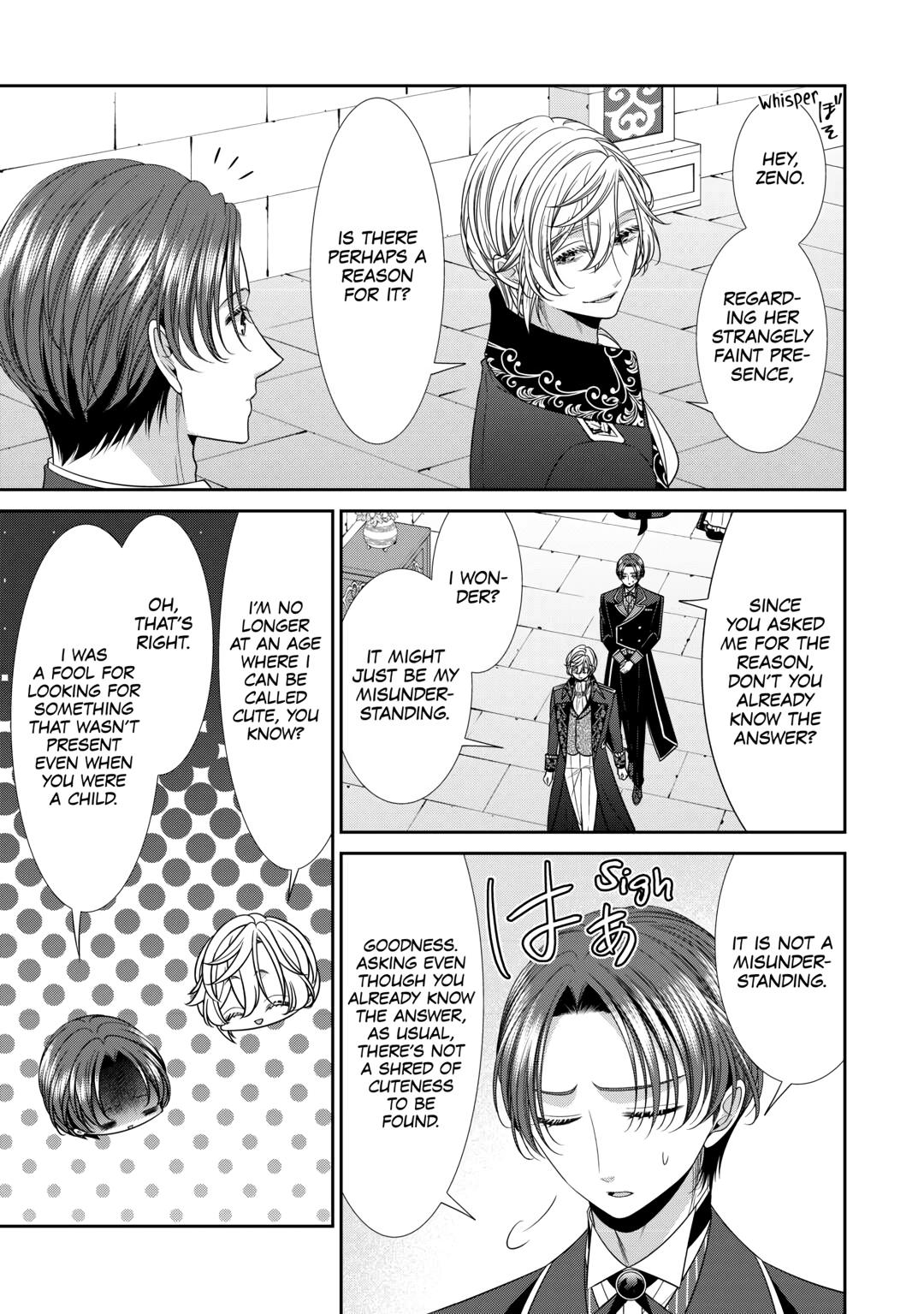 An Observation Log of My Wife - A Self-Proclaimed Villainess Chapter 11 - Page 5