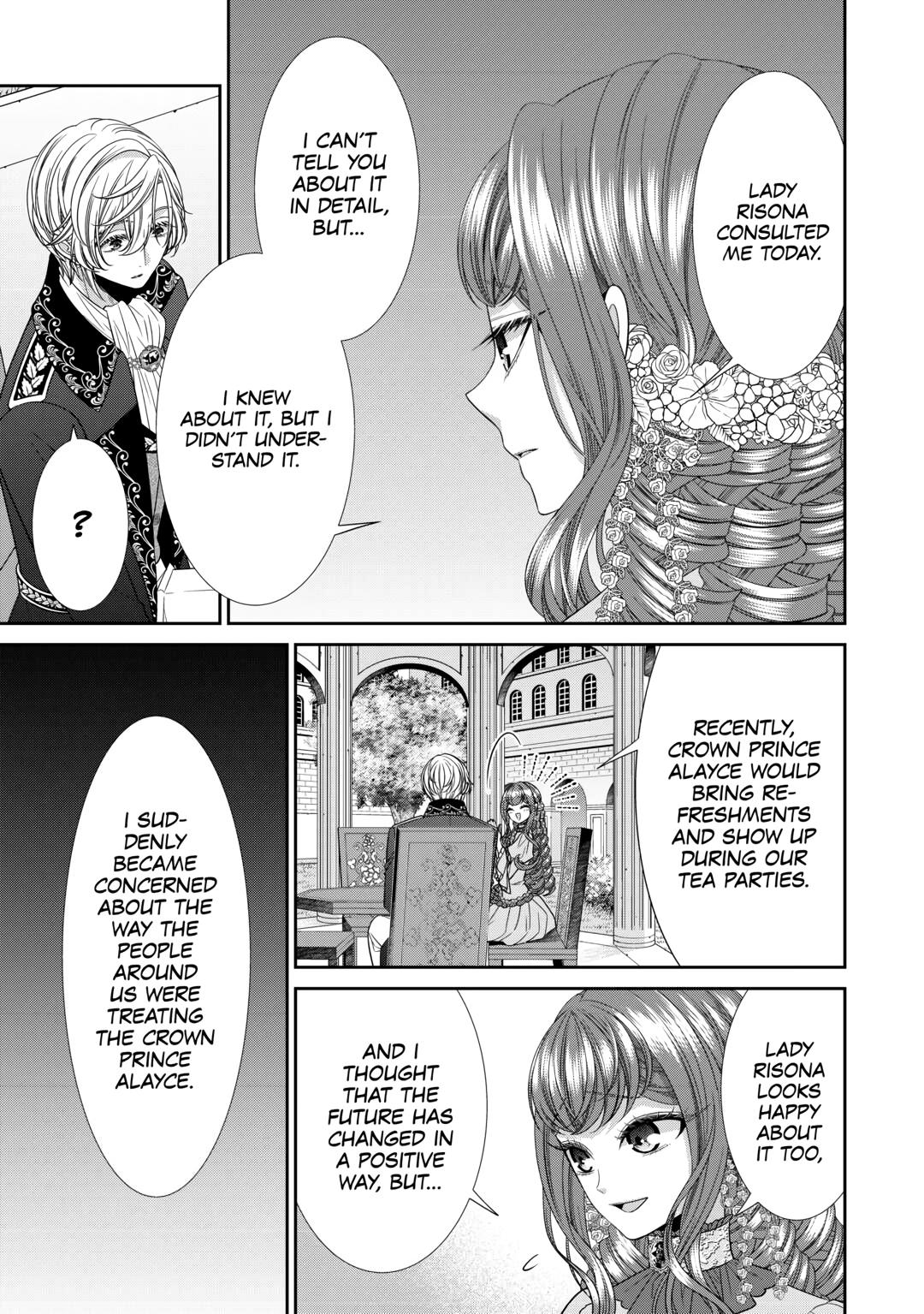 An Observation Log of My Wife - A Self-Proclaimed Villainess Chapter 11 - Page 9