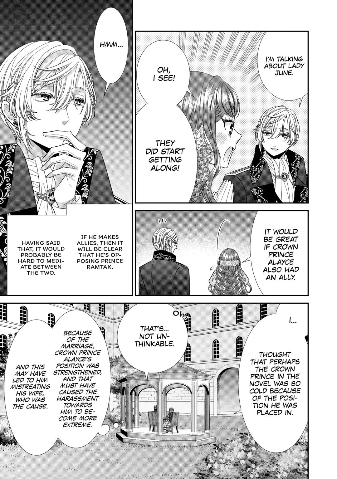 An Observation Log of My Wife - A Self-Proclaimed Villainess Chapter 11 - Page 15