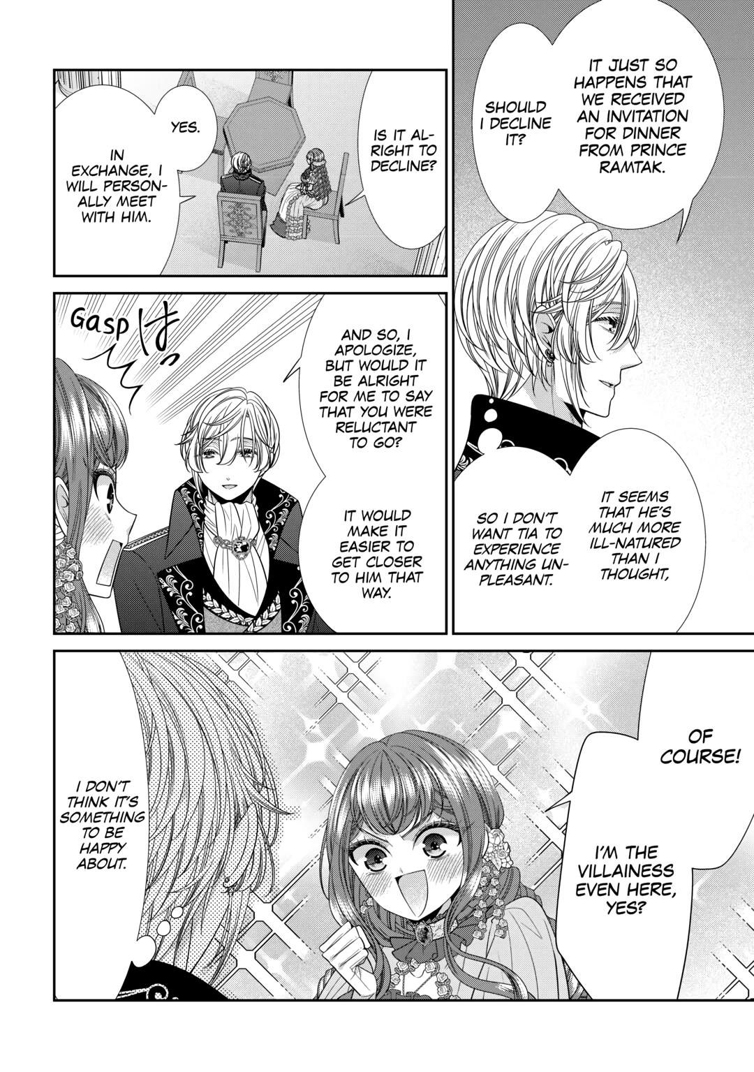 An Observation Log of My Wife - A Self-Proclaimed Villainess Chapter 11 - Page 18