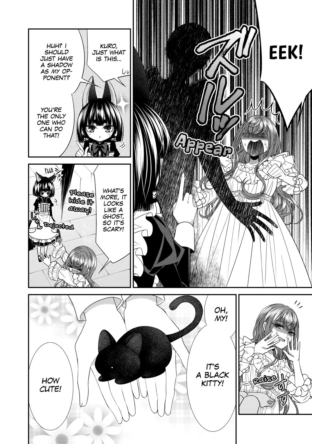 An Observation Log of My Wife - A Self-Proclaimed Villainess Chapter 11 - Page 24