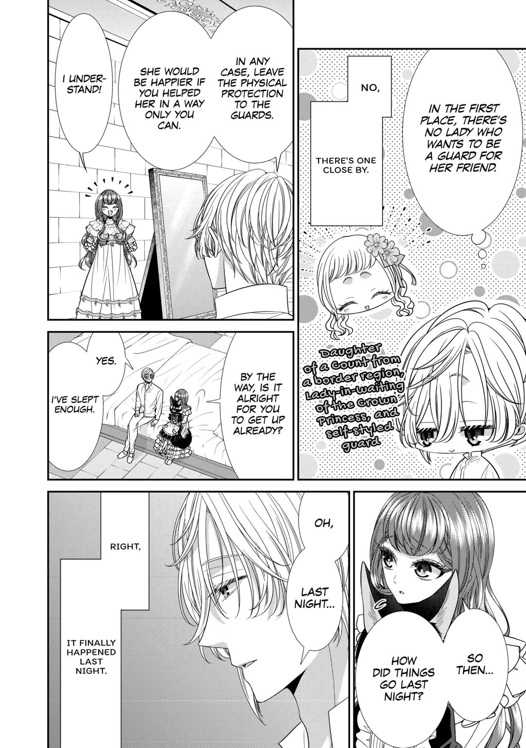 An Observation Log of My Wife - A Self-Proclaimed Villainess Chapter 11 - Page 26