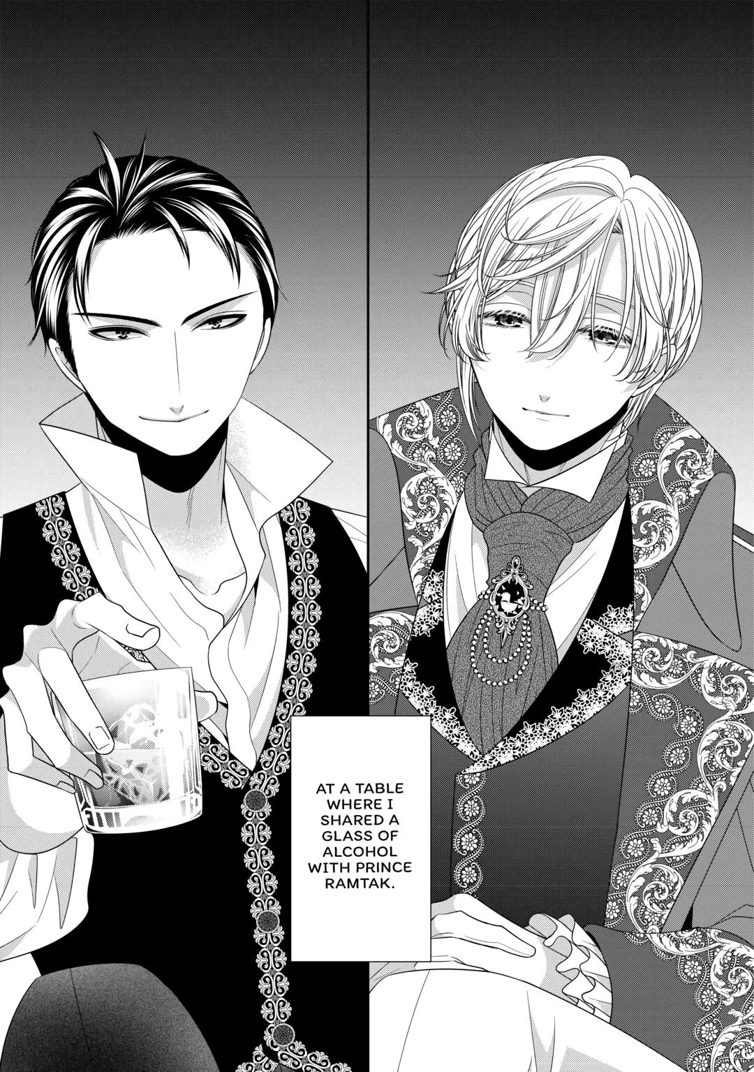 An Observation Log of My Wife - A Self-Proclaimed Villainess Chapter 11 - Page 27