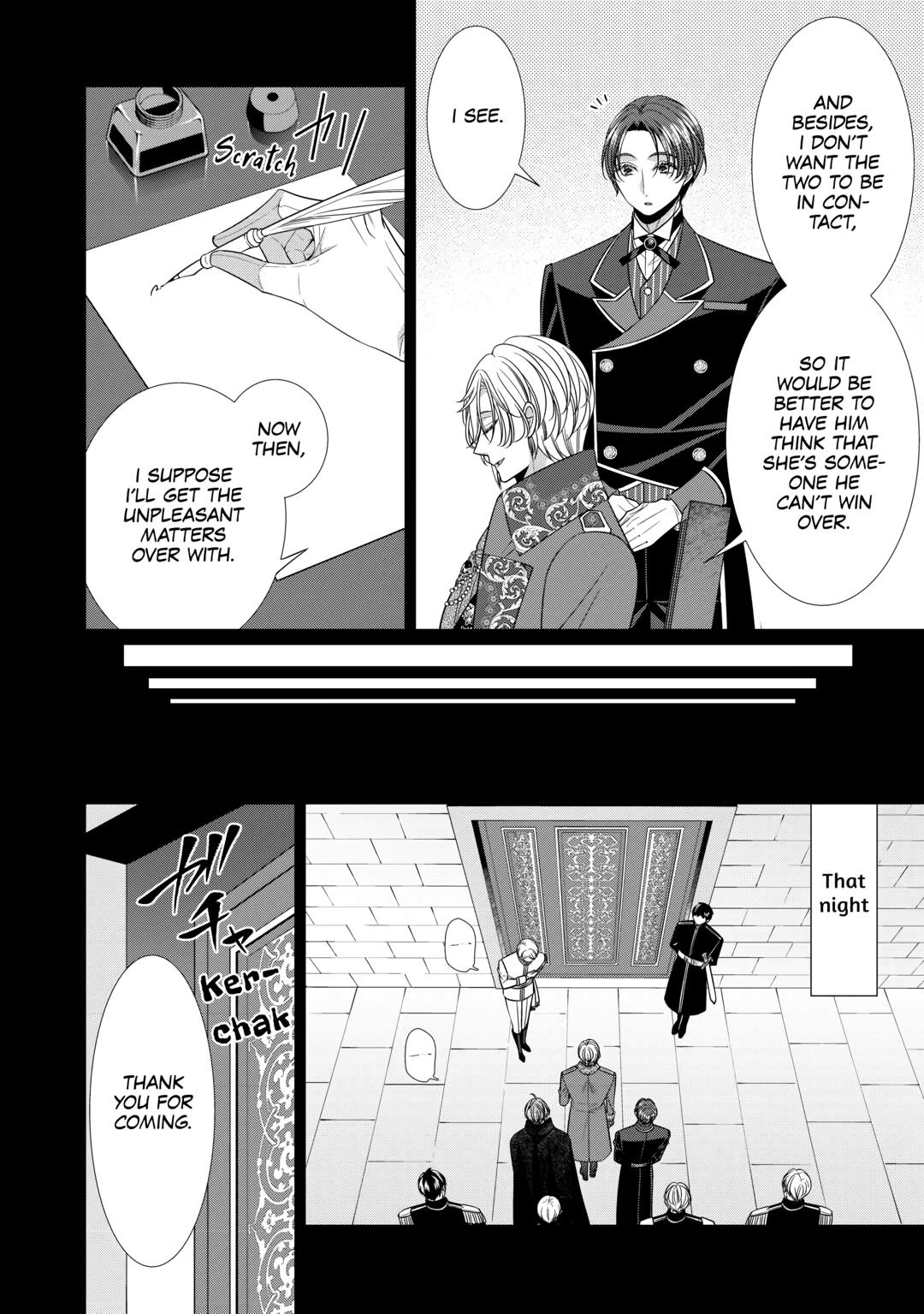 An Observation Log of My Wife - A Self-Proclaimed Villainess Chapter 12 - Page 6