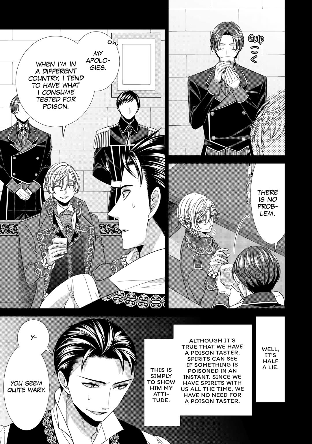 An Observation Log of My Wife - A Self-Proclaimed Villainess Chapter 12 - Page 11