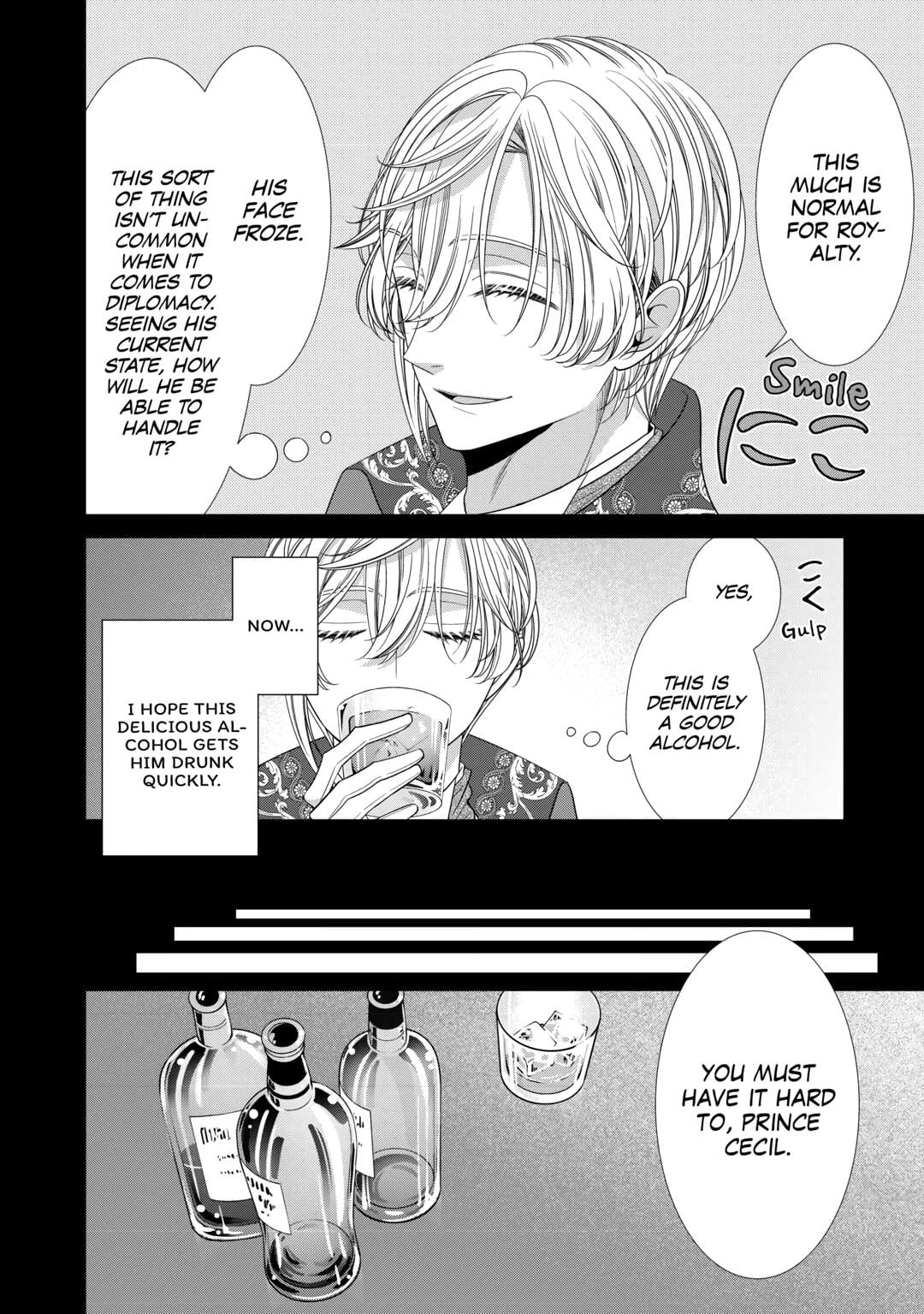 An Observation Log of My Wife - A Self-Proclaimed Villainess Chapter 12 - Page 12