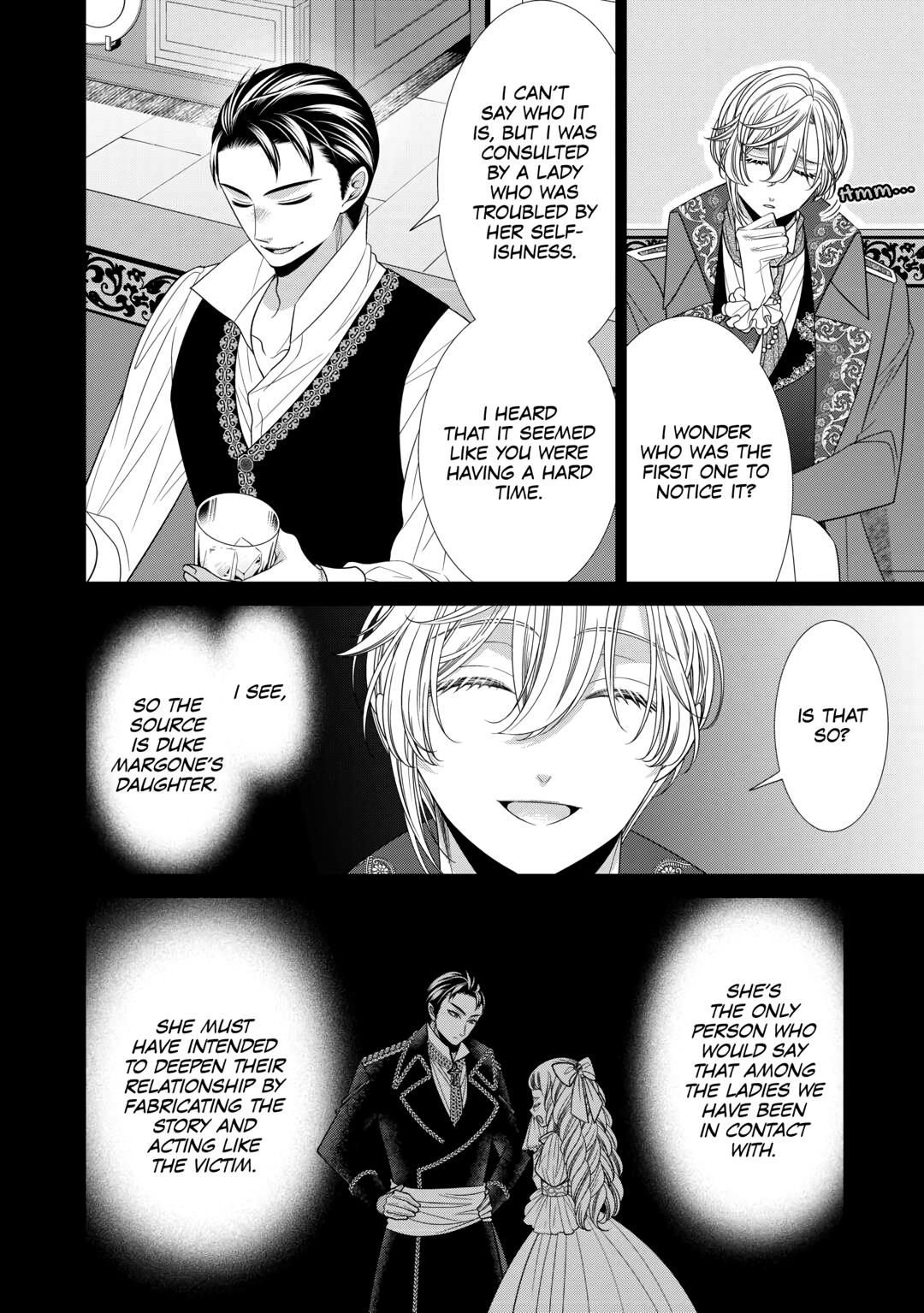 An Observation Log of My Wife - A Self-Proclaimed Villainess Chapter 12 - Page 14