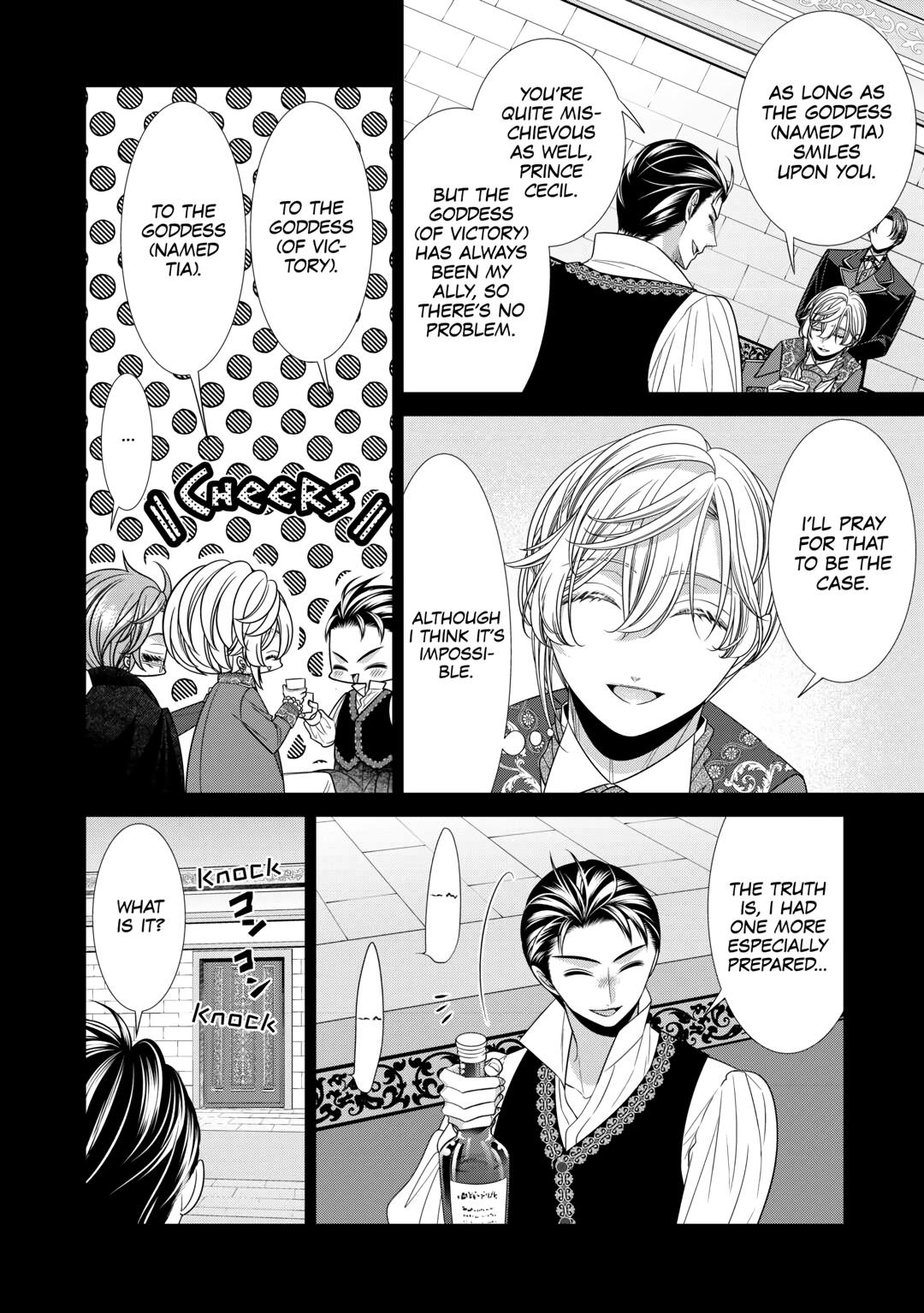 An Observation Log of My Wife - A Self-Proclaimed Villainess Chapter 12 - Page 16