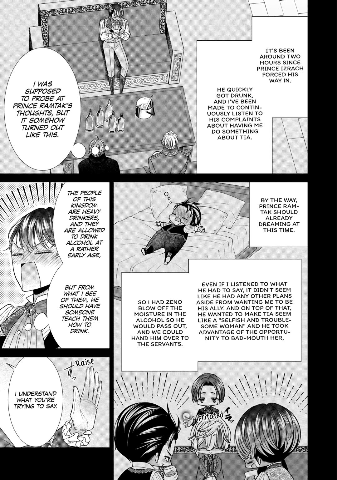 An Observation Log of My Wife - A Self-Proclaimed Villainess Chapter 12 - Page 19