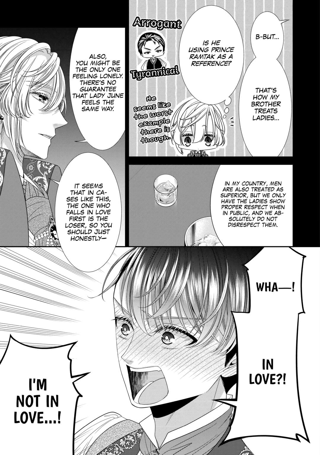 An Observation Log of My Wife - A Self-Proclaimed Villainess Chapter 12 - Page 25