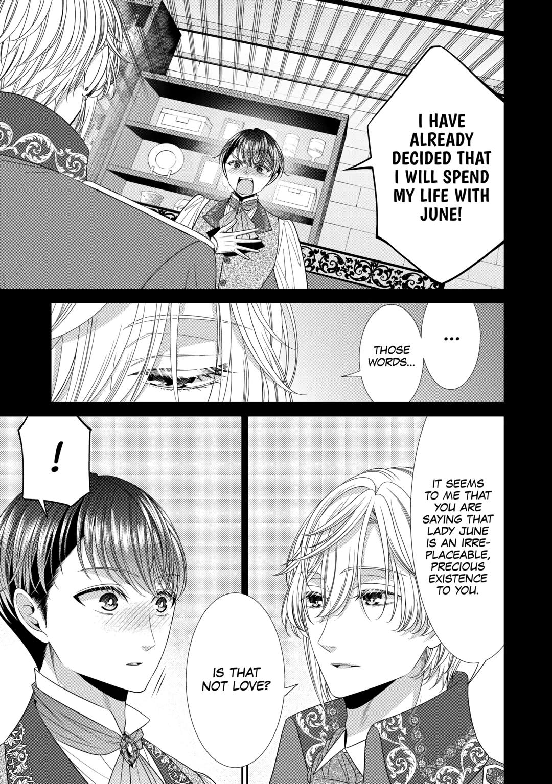 An Observation Log of My Wife - A Self-Proclaimed Villainess Chapter 12 - Page 27