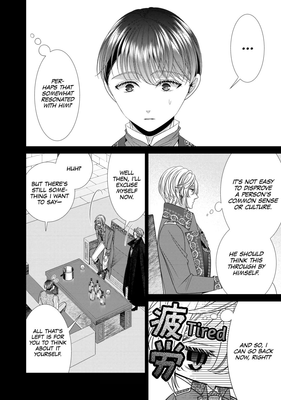 An Observation Log of My Wife - A Self-Proclaimed Villainess Chapter 12 - Page 28