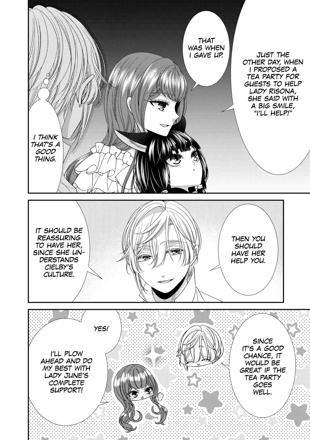 An Observation Log of My Wife - A Self-Proclaimed Villainess Chapter 12 - Page 34