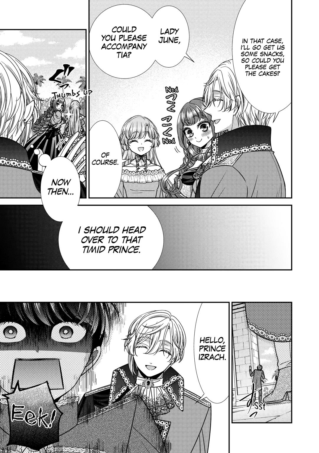 An Observation Log of My Wife - A Self-Proclaimed Villainess Chapter 13 - Page 19