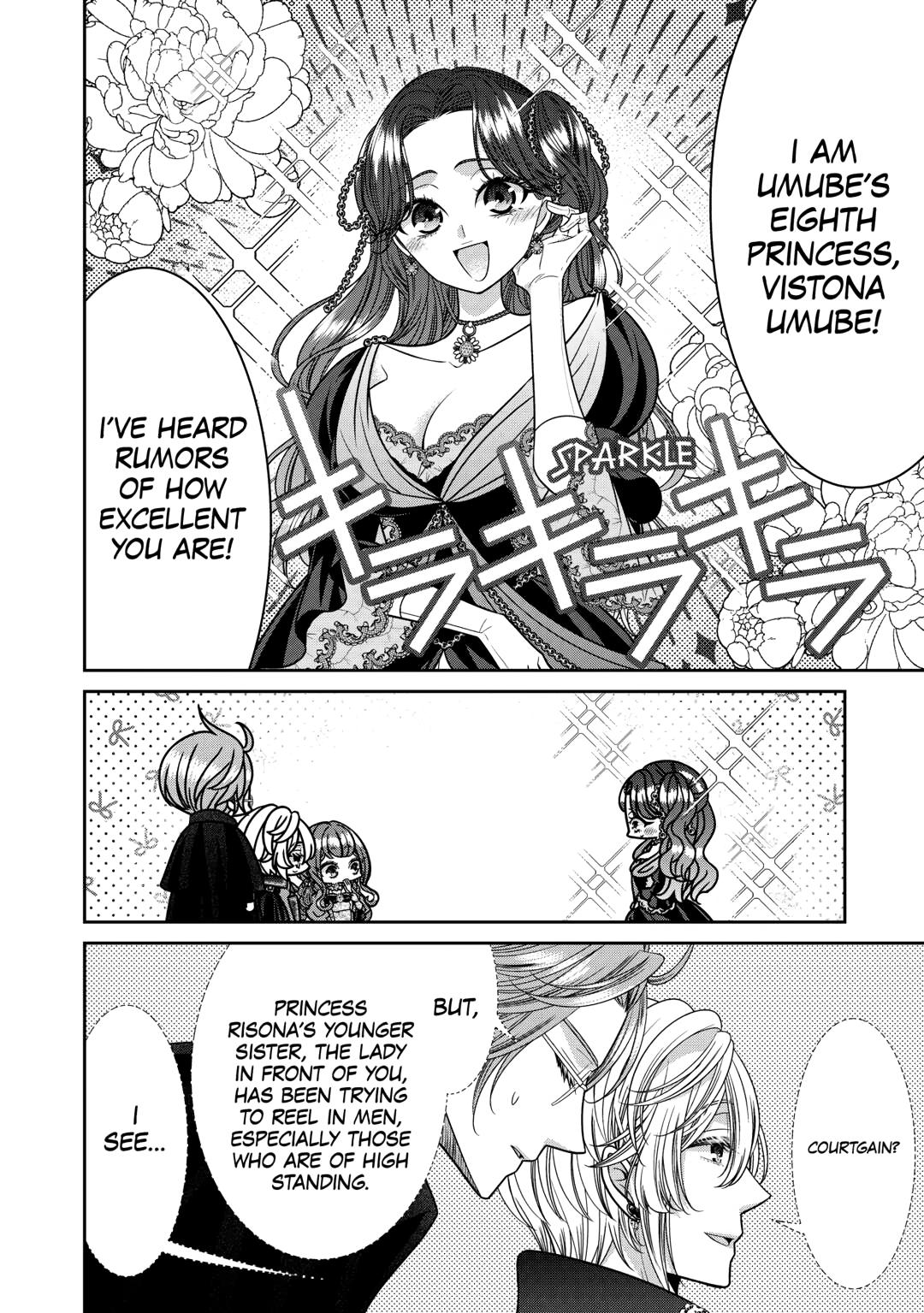 An Observation Log of My Wife - A Self-Proclaimed Villainess Chapter 14 - Page 6