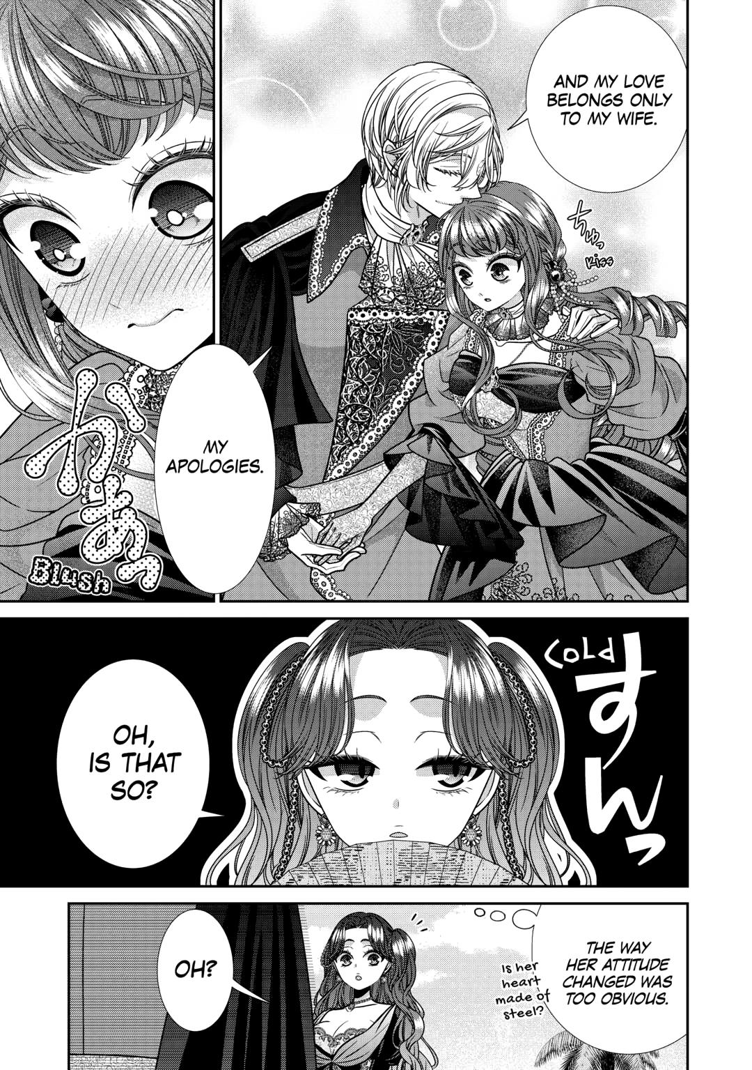 An Observation Log of My Wife - A Self-Proclaimed Villainess Chapter 14 - Page 9