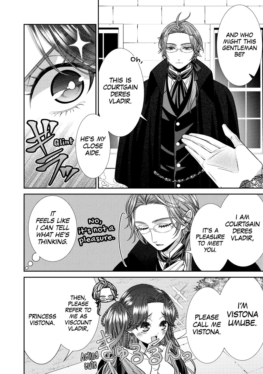 An Observation Log of My Wife - A Self-Proclaimed Villainess Chapter 14 - Page 10