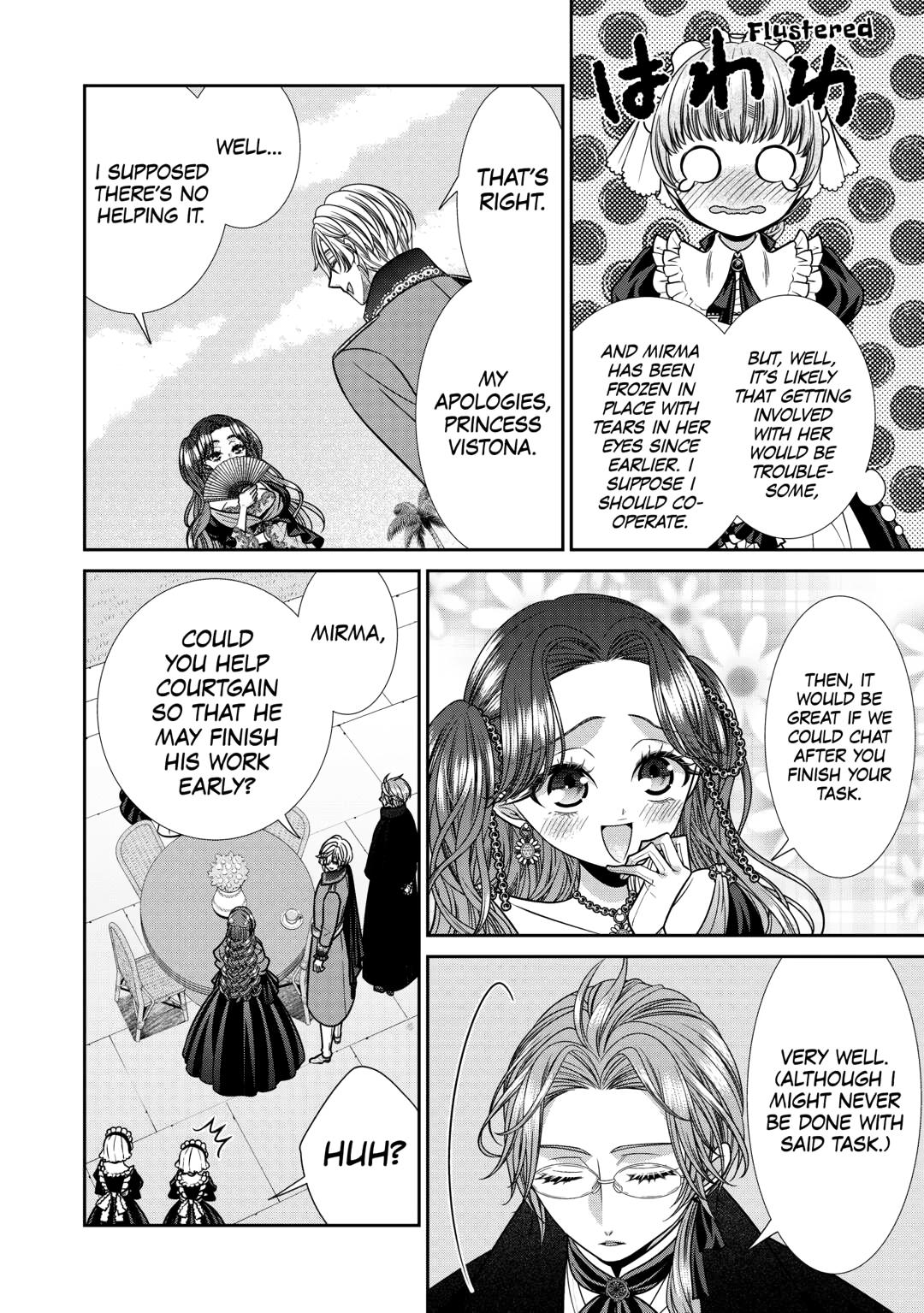 An Observation Log of My Wife - A Self-Proclaimed Villainess Chapter 14 - Page 12