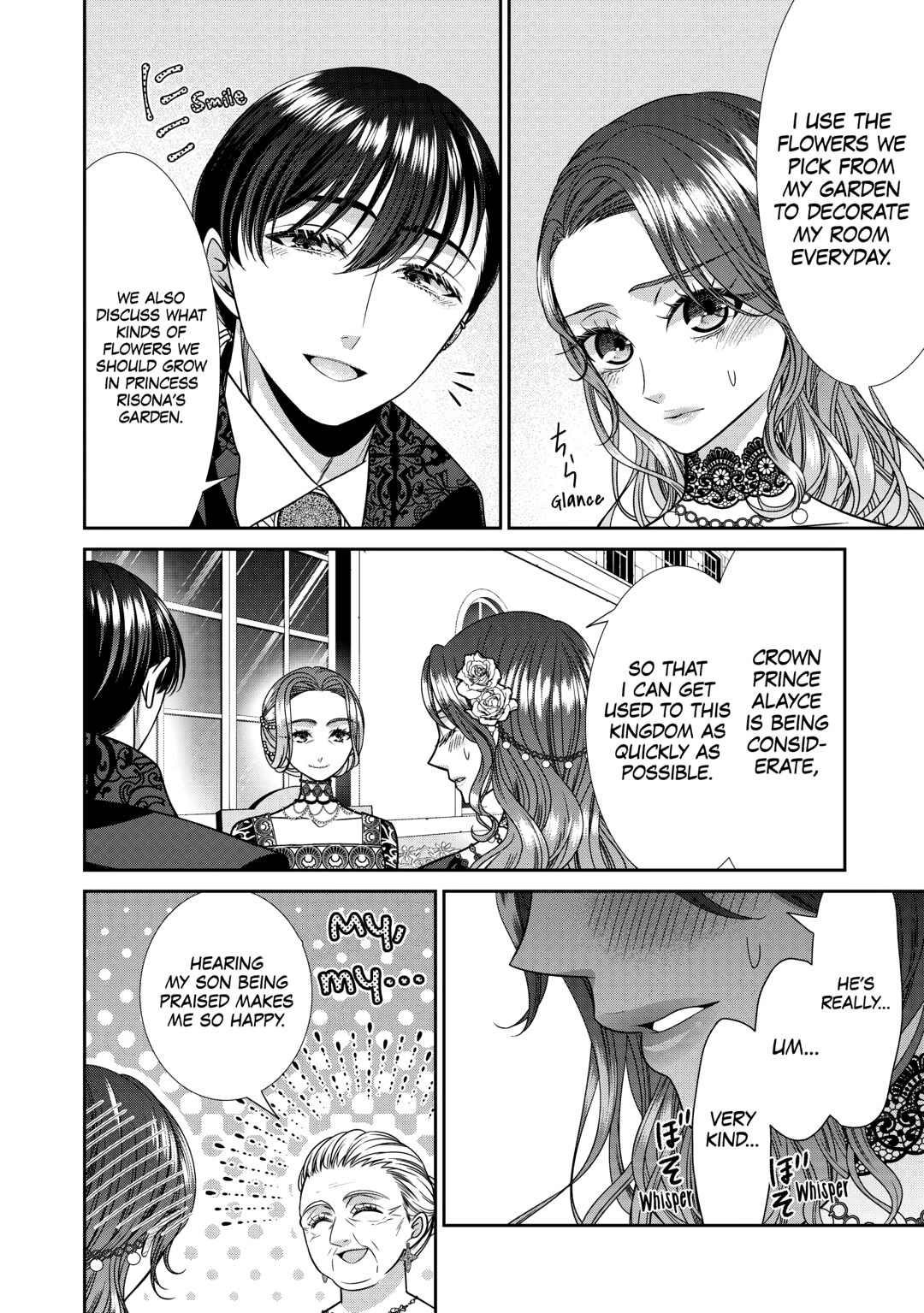 An Observation Log of My Wife - A Self-Proclaimed Villainess Chapter 14 - Page 16