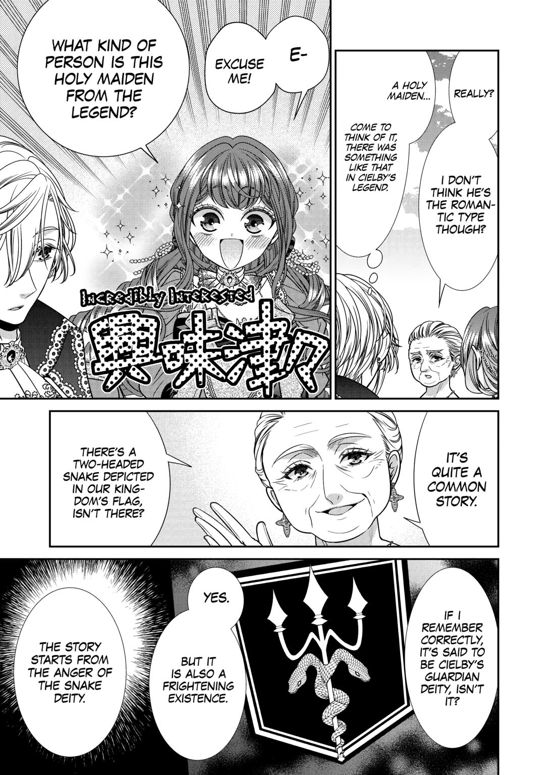 An Observation Log of My Wife - A Self-Proclaimed Villainess Chapter 14 - Page 19