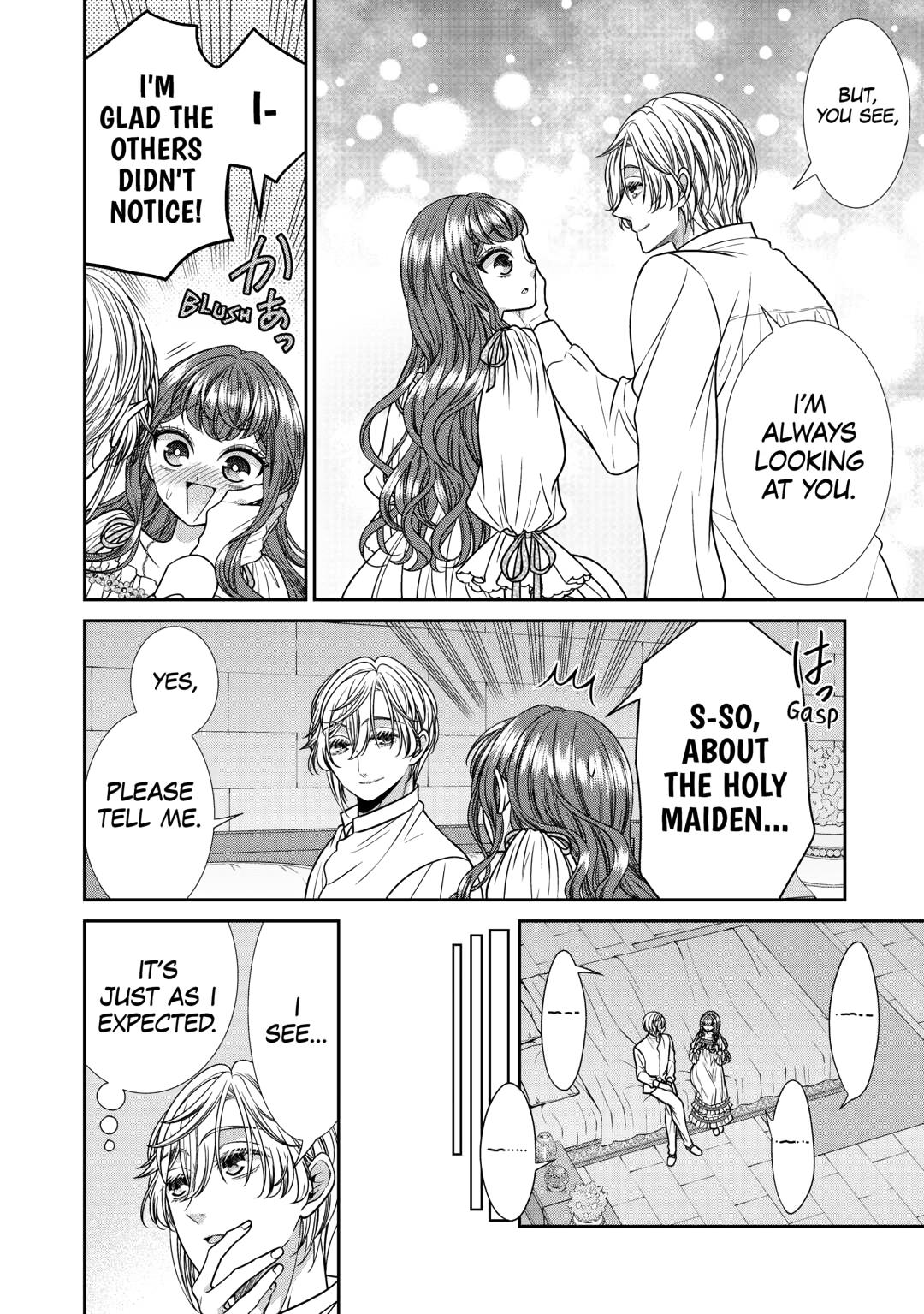 An Observation Log of My Wife - A Self-Proclaimed Villainess Chapter 14 - Page 26