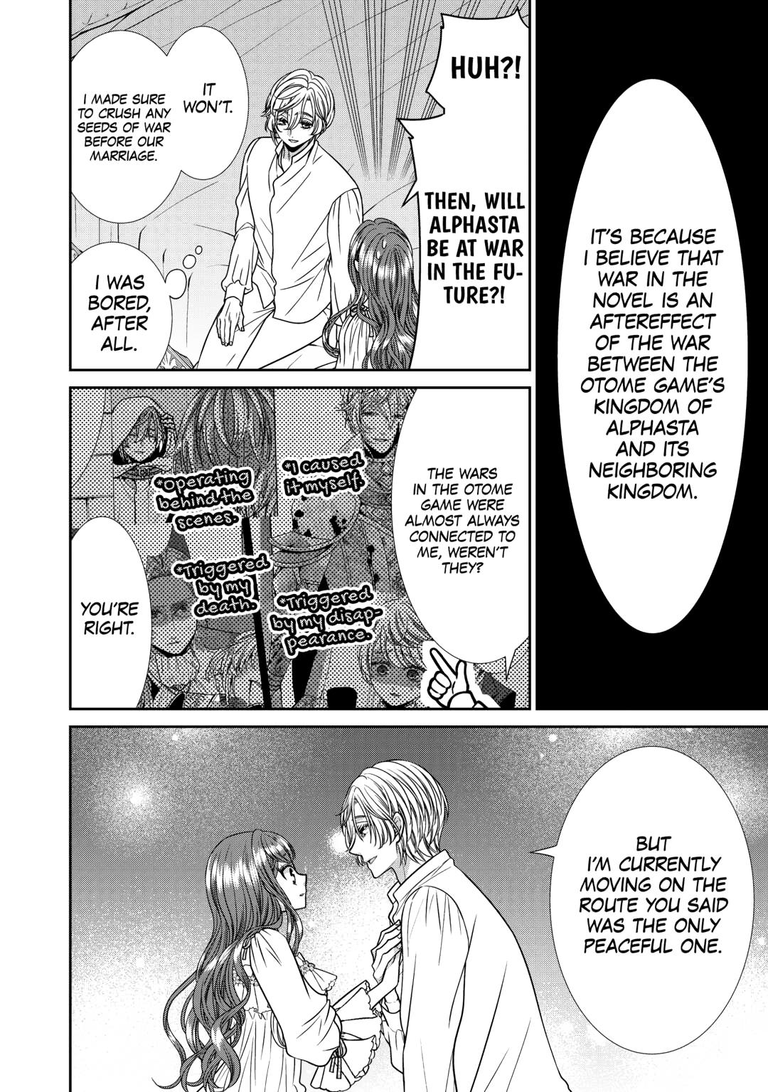 An Observation Log of My Wife - A Self-Proclaimed Villainess Chapter 14 - Page 28