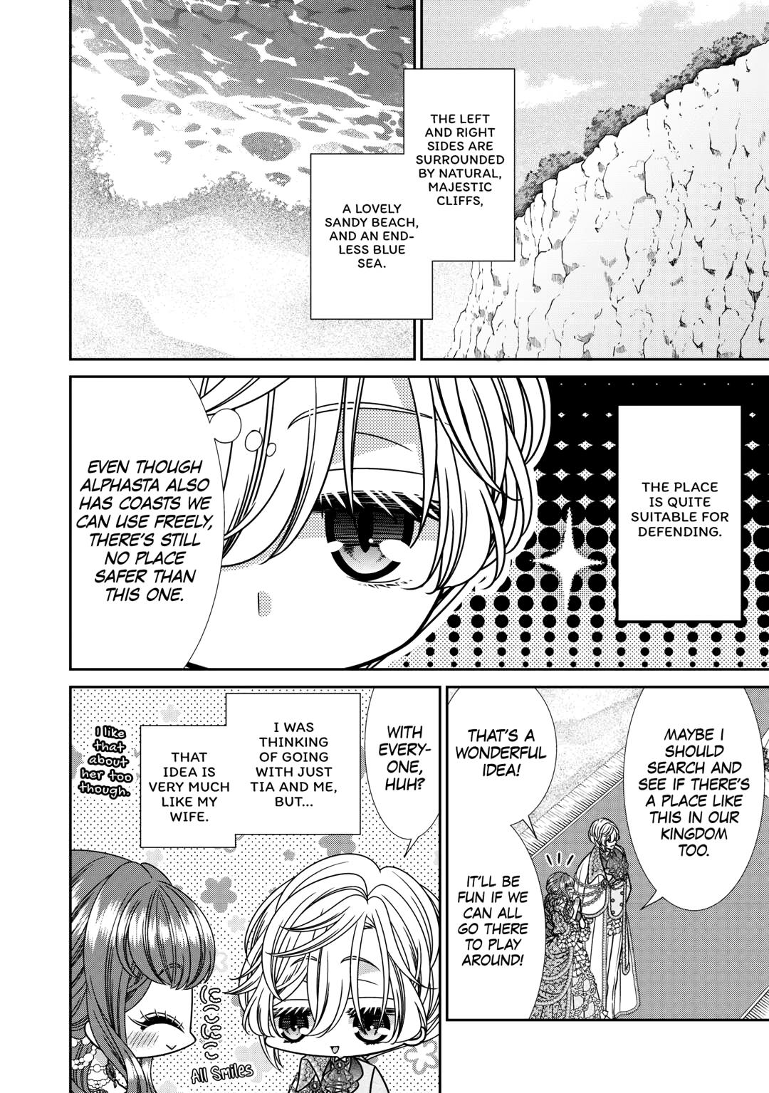 An Observation Log of My Wife - A Self-Proclaimed Villainess Chapter 15 - Page 4