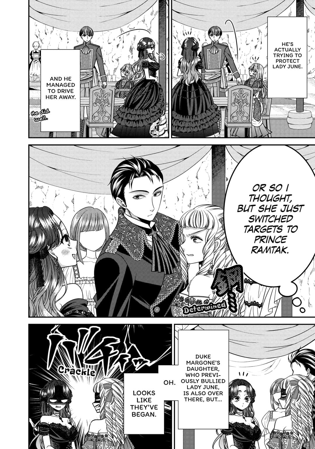 An Observation Log of My Wife - A Self-Proclaimed Villainess Chapter 15 - Page 8