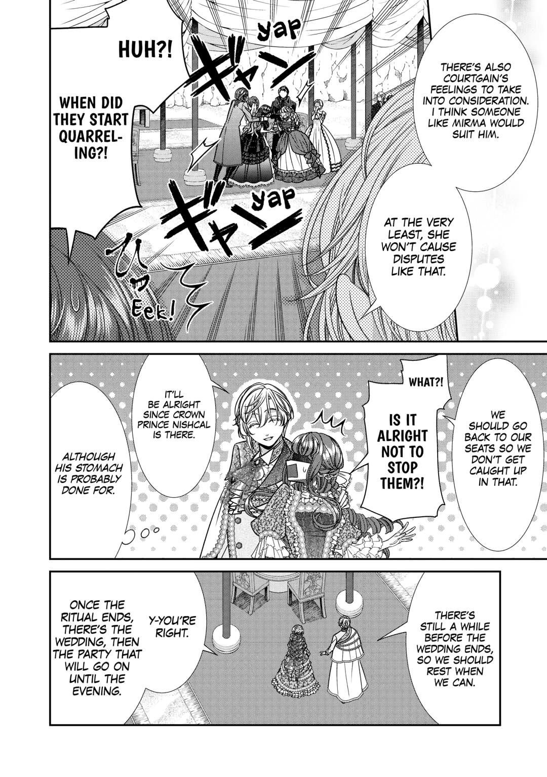 An Observation Log of My Wife - A Self-Proclaimed Villainess Chapter 15 - Page 12