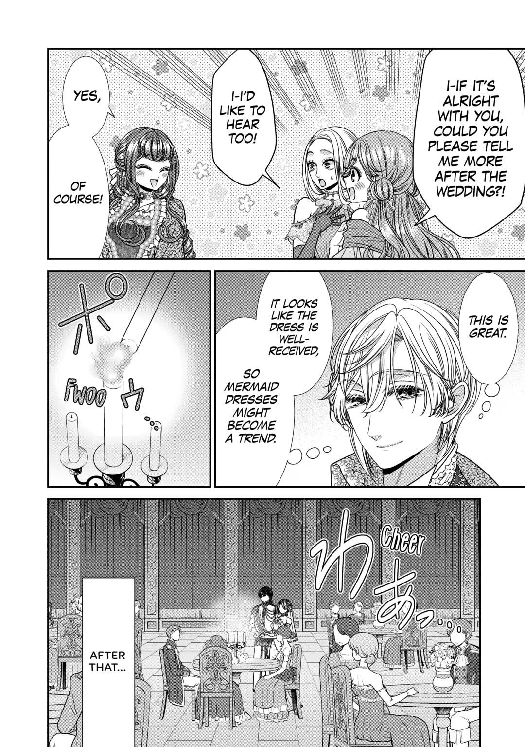 An Observation Log of My Wife - A Self-Proclaimed Villainess Chapter 15 - Page 16