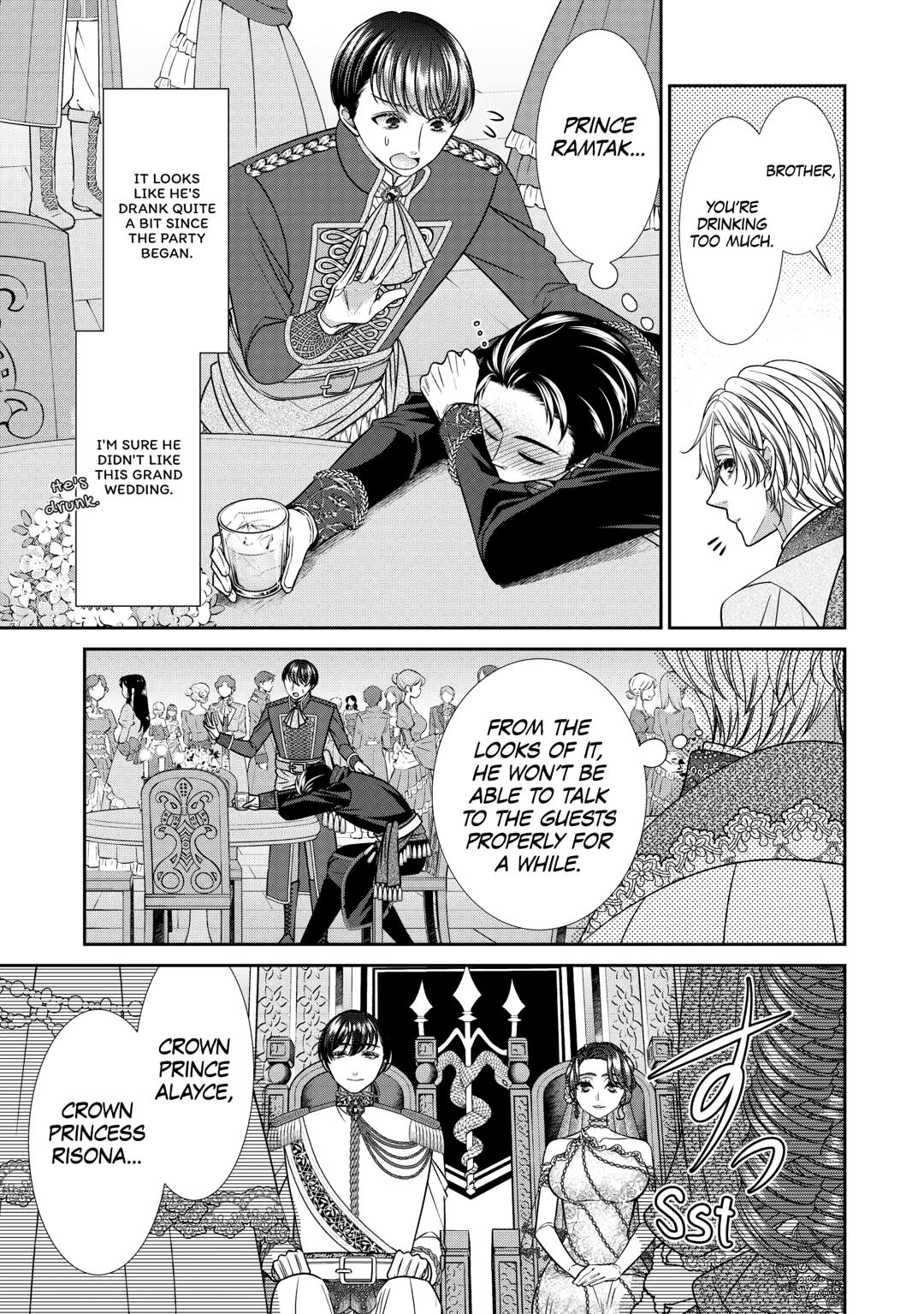 An Observation Log of My Wife - A Self-Proclaimed Villainess Chapter 15 - Page 19