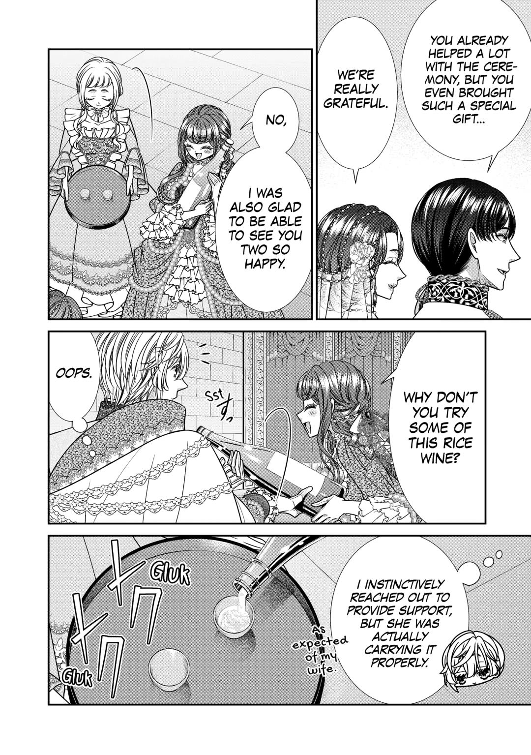 An Observation Log of My Wife - A Self-Proclaimed Villainess Chapter 15 - Page 22